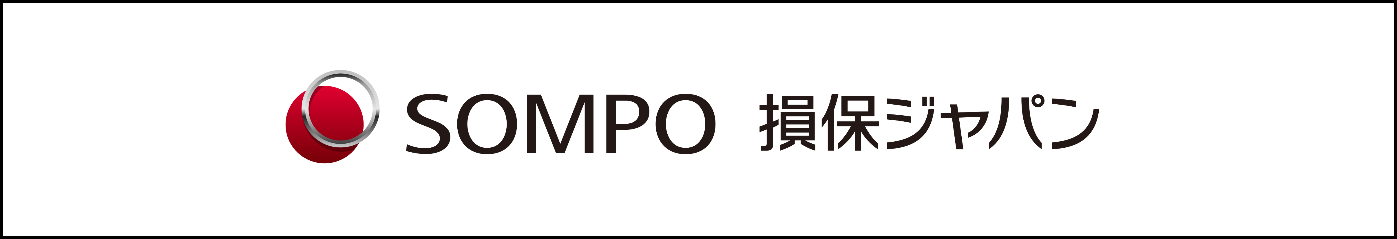 損害保険ジャパン株式会社