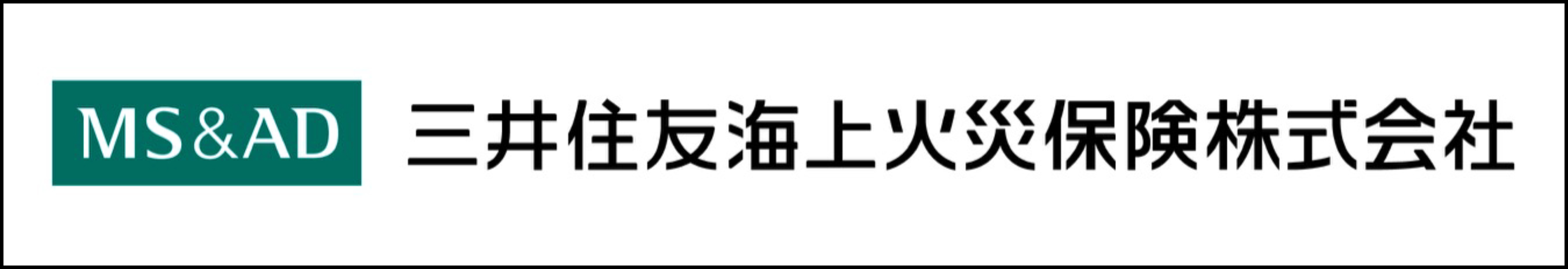 三井住友海上火災保険株式会社